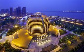 InterContinental Hangzhou, an IHG hotel